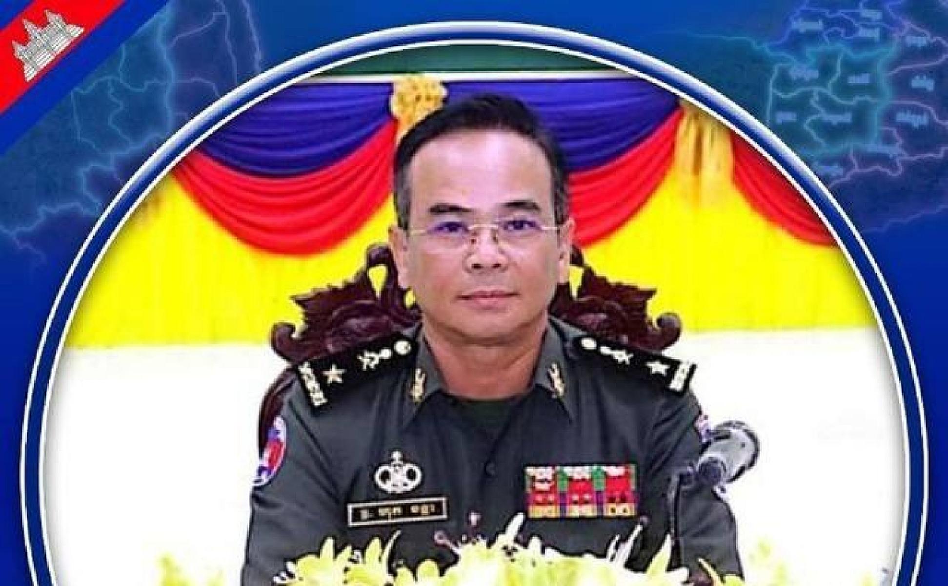 លោក ឧត្តមសេនីយ៍ត្រី ហុក ចន្តាមេបញ្ជាការ តំបន់ប្រតិបត្តិការសឹករងកំពត និងជាប្រធានសមាគមអតីតយុទ្ធជនកម្ពុជាខេត្តកំពត ចូលរួមឧបត្ថម្ភថវិកាចំនួន ២,០០០,០០០រៀល ដេីម្បីរៀបចំមហាសន្និបាតវិសាមញ្ញតំណាងសមាគមអតីតយុទ្ធជនកម្ពុជាទូទាំងប្រទេស