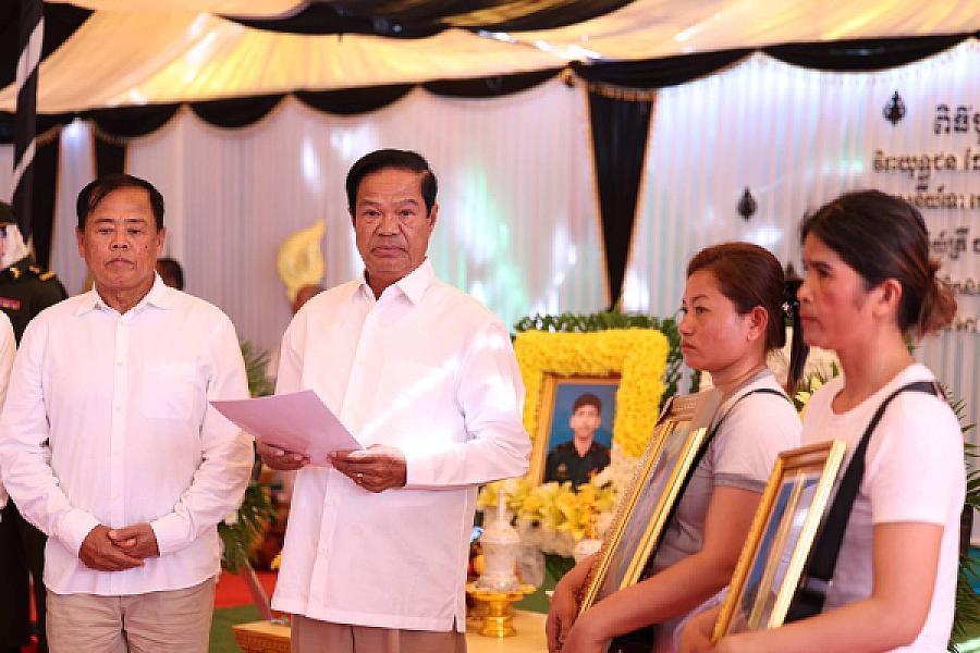 ថវិកា និងសាររំលែកមរណទុក្ខរបស់សម្តេចធិបតី ហ៊ុន ម៉ាណែត បានប្រគល់ជូនគ្រួសារវីរកងទ័ពពលី ក្នុងខេត្តឧត្តរមានជ័យ  - Image 14