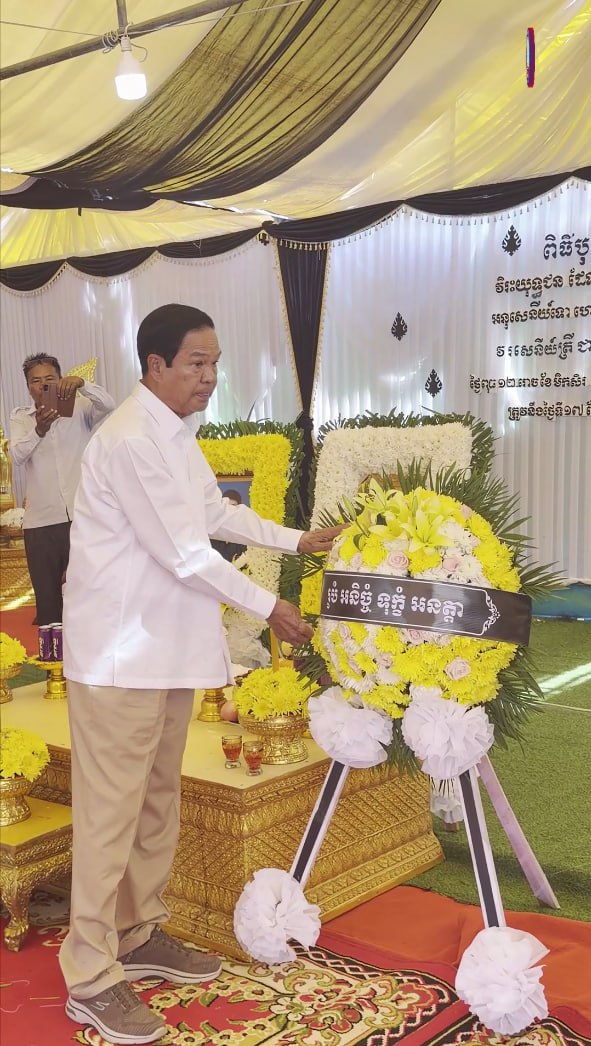 “រាជរដ្ឋាភិបាល និងប្រជាជនខ្មែរទាំងអស់ សូមដឹងគុណចំពោះវីរភាព និងការធ្វើពលីកម្មរបស់វីរកងទ័ពគ្រប់រូប ដើម្បីជាតិ និងប្រជាជន”