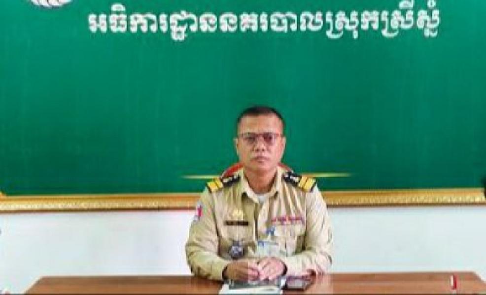 Colonel Un Sros, Srey Snom District Inspector, 100,000 riels to organize the extraordinary general assembly of representatives of the Cambodian Veterans Association nationwide