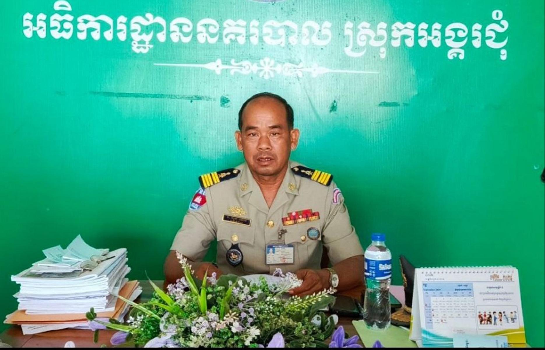 លោកវរសេនីយ៍ឯក​ យួន ចោម អធិការនគរបាលស្រុកអង្គរជុំ​ ចូលរួមថវិការចំនួន ១០ម៉ឺនរៀល ដើម្បីរៀបចំមហាសន្តិបាតវិសាមញ្ញទូទាំងប្រទេស